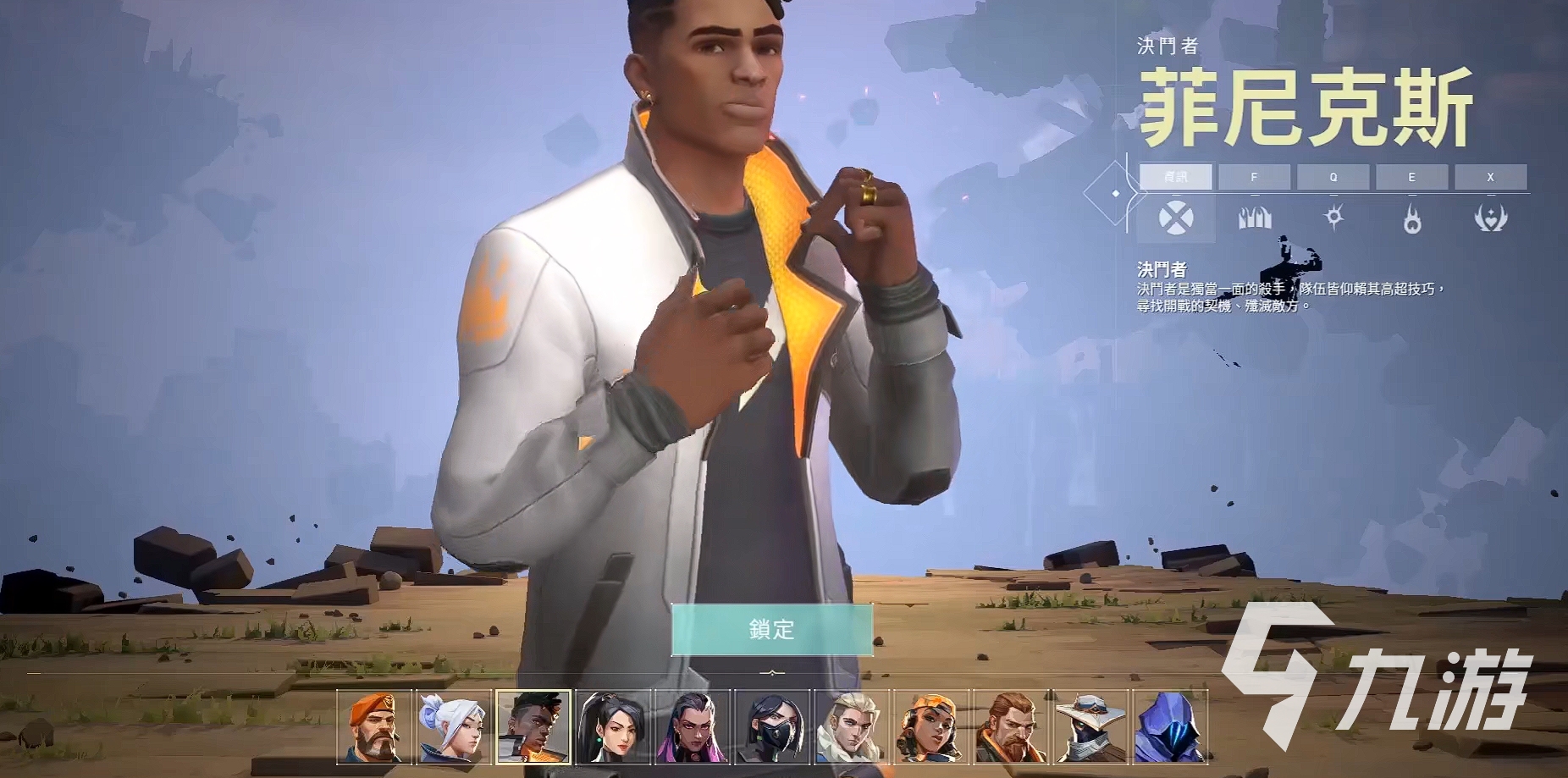 山区小学：斗鱼雨神守护孩子们的希望之旅