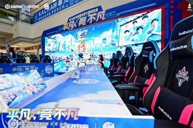 王者荣耀S41赛季战力机制优化详解：战力计算方式、段位关联规则与战力保护机制全面解析