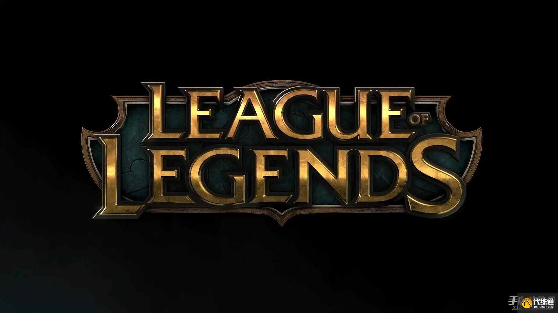 LCS赛区全员提前三周赴韩集训，全力备战2025LOL全球总决赛